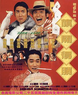 亚洲精品在线视频观看
